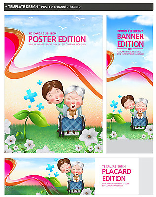 전신 PSD 식물 구름 템플릿 배너 배너템플릿 여자 노년 가로배너 꽃 ZIP 포스터 세로배너 할머니 백그라운드 십자가 의학 하늘 건강 서기 웃음 사람 앉기 잔디 성인 두명 치료 실버라이프 세트 현수막 60대 간호 사회복지 복지 휠체어 노인복지 요양 요양원 노인요양 여자만 성인여자만 노인만 성인만 노인여자만 자연요소 라이프스타일 모션 표정 가로 세로 사회이슈 파일형식