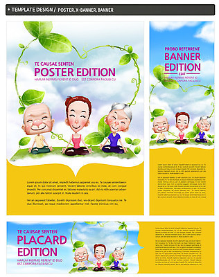 전신 PSD 식물 구름 템플릿 배너 배너템플릿 여자 할아버지 노년 남자 가로배너 ZIP 포스터 세로배너 할머니 백그라운드 잎 요가 하늘 나뭇잎 건강 웃음 사람 앉기 성인 세명 실버라이프 세트 운동 건강관리 현수막 60대 사회복지 복지 명상 노인복지 노인만 성인만 자연요소 라이프스타일 웰빙 모션 표정 관리 가로 세로 사회이슈 파일형식