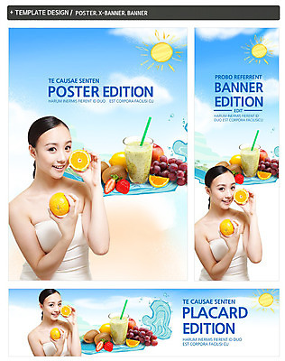 PSD 외국인 구름 템플릿 우먼라이프 배너 배너템플릿 여자 가로배너 ZIP 포스터 세로배너 음료 음식 백그라운드 몸매관리 다이어트 오렌지 과일 하늘 딸기 포도 단면 잔 식이요법 키위 한명 웃음 들기 사람 동양인 상반신 20대 성인 컵 세트 태양 뷰티 주스 현수막 사과 과일주스 튜브탑 키위주스 여자만 여자한명만 성인여자만 청년만 청년여자만 성인한명만 청년여자한명만 성인여자한명만 성인만 자연요소 1 라이프스타일 식기 상의 모션 표정 건강 인종 청년 가로 세로 파일형식