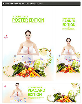 PSD 동물 템플릿 우먼라이프 배너 배너템플릿 여자 가로배너 ZIP 포스터 세로배너 음식 포즈 나비 곤충 백그라운드 몸매관리 다이어트 토마토 채소 오렌지 요가 방울토마토 호박 피망 파프리카 식이요법 한명 웃음 사람 앉기 동양인 20대 성인 운동복 세트 민소매 뷰티 버섯 당근 한국인 요가자세 현수막 배 브로콜리 배추 채식 쑥갓 합장 여자만 여자한명만 성인여자만 청년만 청년여자만 성인한명만 청년여자한명만 성인여자한명만 성인만 1 라이프스타일 웰빙 옷 상의 과일 모션 뿌리채소 표정 건강 인종 손짓 청년 가로 세로 파일형식