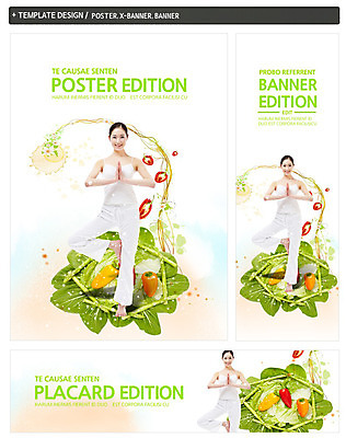 전신 PSD 템플릿 우먼라이프 배너 배너템플릿 여자 가로배너 ZIP 포스터 세로배너 음식 포즈 백그라운드 몸매관리 다이어트 채소 요가 고추 식이요법 한명 서기 웃음 사람 동양인 20대 성인 운동복 세트 민소매 뷰티 한국인 요가자세 현수막 채식 아스파라거스 청경채 합장 여자만 여자한명만 성인여자만 청년만 청년여자만 성인한명만 청년여자한명만 성인여자한명만 성인만 1 라이프스타일 웰빙 옷 상의 모션 표정 건강 인종 손짓 청년 가로 세로 파일형식