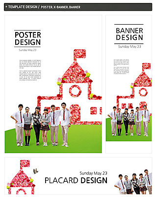전신 PSD 식물 동물 템플릿 학생 배너 배너템플릿 여학생 여자 교육 남자 가로배너 꽃 교복 ZIP 포스터 세로배너 남학생 나비 곤충 백그라운드 학교 청소년 고등학생 어깨동무 서기 웃음 사람 동양인 여러명 성인 건물 10대 친구 세트 교사 우정 한국인 현수막 청소년교육 직업 건축물 옷 포즈 다수 관계 모션 표정 인종 가로 세로 파일형식