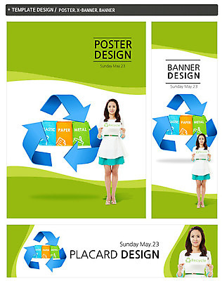 전신 PSD 템플릿 배너 배너템플릿 여자 가로배너 ZIP 포스터 화살표 세로배너 캠페인 백그라운드 한명 서기 웃음 들기 사람 동양인 20대 성인 초록색 세트 자연보호 환경 그린캠페인 재활용 한국인 현수막 알림 심볼 에코 분리수거 분리수거함 여자만 여자한명만 성인여자만 청년만 청년여자만 성인한명만 청년여자한명만 성인여자한명만 성인만 그린슈머 1 컬러 모션 자연 표정 인종 청년 가로 세로 보호 친환경 수거함 파일형식