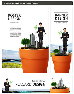 전신 PSD 나무 식물 구름 템플릿 배너 배너템플릿 남자 가로배너 ZIP 포스터 세로배너 화분 캠페인 백그라운드 하늘 안내 한명 서기 들기 사람 동양인 정장 손짓 빌딩 초원 20대 성인 건물 초록색 세트 자연보호 환경 그린캠페인 한국인 풍차 현수막 풍력에너지 바람개비 에코 남자만 남자한명만 성인남자만 청년만 청년남자만 청년남자한명만 성인한명만 성인남자한명만 성인만 그린슈머 자연요소 1 건축물 옷 컬러 모션 자연 인종 청년 가로 세로 그린에너지 보호 파일형식