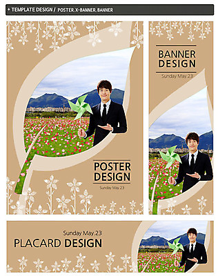 PSD 식물 템플릿 배너 배너템플릿 남자 가로배너 꽃 ZIP 포스터 세로배너 캠페인 백그라운드 꽃밭 자연 나뭇잎 안내 한명 웃음 들기 사람 동양인 정장 손짓 상반신 20대 성인 초록색 세트 자연보호 환경 그린캠페인 한국인 현수막 바람개비 에코 남자만 남자한명만 성인남자만 청년만 청년남자만 청년남자한명만 성인한명만 성인남자한명만 성인만 그린슈머 1 옷 컬러 잎 모션 표정 인종 청년 가로 세로 보호 생태계 파일형식