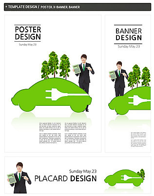 PSD 나무 식물 템플릿 배너 배너템플릿 남자 가로배너 ZIP 포스터 세로배너 캠페인 백그라운드 자동차 한명 들기 사람 동양인 정장 20대 성인 초록색 세트 자연보호 환경 그린캠페인 한국인 에너지 계산기 현수막 가리킴 절약 그린에너지 플러그 코드 전기에너지 에코 에너지절약 남자만 남자한명만 성인남자만 청년만 청년남자만 청년남자한명만 성인한명만 성인남자한명만 성인만 그린슈머 1 옷 육상교통 컬러 컨셉 모션 자연 문구용품 인종 손짓 청년 가로 세로 장비 보호 파일형식