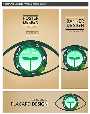 PSD 나무 식물 동물 구름 템플릿 배너 배너템플릿 가로배너 ZIP 포스터 세로배너 지구 캠페인 백그라운드 조류 안테나 빌딩 사람없음 건물 초록색 세트 새싹 자연보호 환경 그린캠페인 풍차 달 현수막 에코 달팽이 안구 그린슈머 자연요소 건축물 컬러 통신 자연 연체동물 신체부위 가로 세로 보호 파일형식