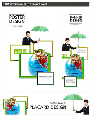PSD 동물 템플릿 배너 배너템플릿 남자 가로배너 ZIP 포스터 세로배너 지구 캠페인 백그라운드 우산 자연 프레임 개구리 한명 웃음 들기 사람 동양인 정장 상반신 20대 성인 초록색 세트 글로벌 지구본 자연보호 환경 그린캠페인 재활용 한국인 쓰레기통 현수막 심볼 에코 남자만 남자한명만 성인남자만 청년만 청년남자만 청년남자한명만 성인한명만 성인남자한명만 성인만 그린슈머 1 옷 컬러 모션 표정 양서류 인종 청년 가로 세로 보호 친환경 생태계 파일형식