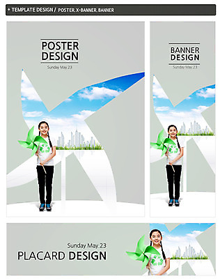 PSD 구름 템플릿 배너 배너템플릿 여자 가로배너 ZIP 포스터 세로배너 캠페인 백그라운드 청소년 하늘 한명 서기 웃음 들기 사람 동양인 빌딩 건물 10대 초록색 세트 자연보호 환경 그린캠페인 재활용 한국인 에너지 현수막 그린에너지 심볼 바람개비 에코 여자만 여자한명만 십대만 십대여자만 십대여자한명만 그린슈머 자연요소 1 건축물 컬러 모션 자연 표정 인종 가로 세로 보호 친환경 파일형식