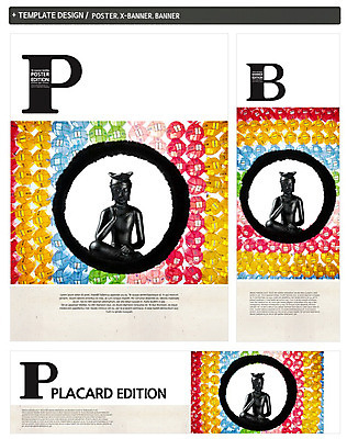 PSD 템플릿 배너 배너템플릿 기념일 가로배너 ZIP 포스터 세로배너 종교 문화 백그라운드 불교 사람없음 세트 조형물 동상 부처님오신날 현수막 원형 불상 부처 연등 도형 미술 이벤트 가로 세로 등불 불교용품 기념물 파일형식