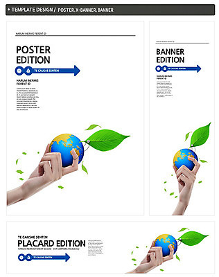 PSD 식물 템플릿 손 배너 배너템플릿 여자 가로배너 ZIP 포스터 화살표 세로배너 지구 캠페인 백그라운드 잎 날리기 나뭇잎 한명 들기 신체부위 초록색 세트 글로벌 지구본 꼬리표 라벨 자연보호 환경 그린캠페인 현수막 에코 그린슈머 1 컬러 모션 자연 프레임 사람 가로 세로 보호 파일형식