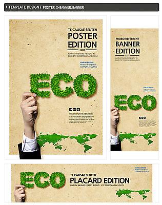 PSD 템플릿 문자 손 배너 영어 배너템플릿 가로배너 ZIP 포스터 세로배너 캠페인 백그라운드 잎 세계지도 지도 나뭇잎 한명 들기 잔디 신체부위 초록색 세트 글로벌 자연보호 환경 그린캠페인 현수막 에코 그린슈머 식물 1 컬러 모션 자연 사람 가로 세로 세계 보호 파일형식