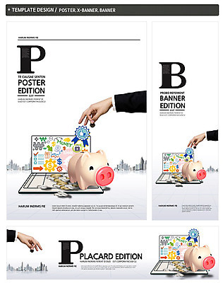 PSD 템플릿 손 배너 배너템플릿 가로배너 ZIP 포스터 화살표 세로배너 백그라운드 돈 비즈니스 한명 들기 손짓 빌딩 건물 신체부위 금융 경제 선물상자 세트 라벨 달러 동전 저축 돼지저금통 저금통 현수막 최고 원화 화폐기호 톱니바퀴 통장 넣기 1 건축물 기호 모션 프레임 선물 사람 가로 세로 상자 재산 화폐 파일형식