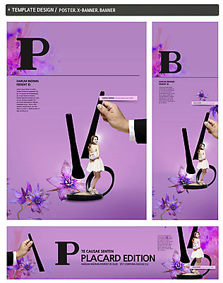 전신 PSD 서양인 외국인 식물 백인 템플릿 우먼라이프 손 배너 배너템플릿 드레스 원피스 여자 가로배너 꽃 ZIP 포스터 세로배너 컬러 백그라운드 서기 들기 사람 20대 성인 두명 옆모습 신체부위 세트 화장 뷰티 보라색 화장품 화장용품 현수막 붓 미용용품 아이섀도 청년만 성인만 라이프스타일 옷 뷰포인트 모션 인종 청년 가로 세로 오브젝트 파일형식