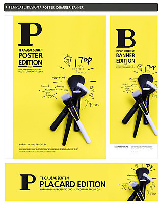 PSD 템플릿 배너 배너템플릿 가로배너 ZIP 포스터 화살표 세로배너 컬러 백그라운드 전구 사람없음 세트 뷰티 노란색 화장용품 현수막 붓 미용용품 가로 세로 오브젝트 파일형식