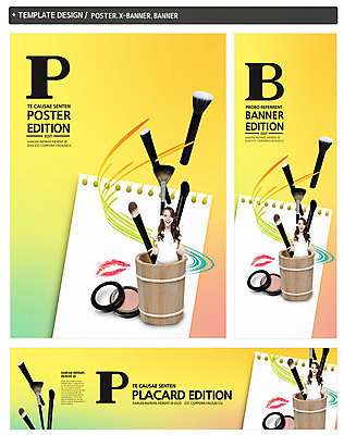 PSD 서양인 외국인 백인 템플릿 우먼라이프 배너 배너템플릿 여자 가로배너 ZIP 포스터 세로배너 종이 백그라운드 한명 웃음 사람 상반신 20대 성인 세트 화장 뷰티 화장품 립스틱 화장용품 현수막 메모지 붓 미용용품 아이섀도 입술모양 여자만 여자한명만 성인여자만 청년만 청년여자만 성인한명만 청년여자한명만 성인여자한명만 성인만 모양 1 라이프스타일 표정 인종 청년 가로 세로 사무용품 오브젝트 파일형식