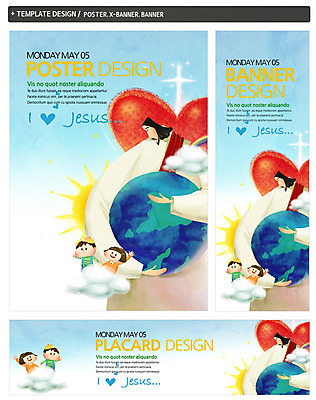 PSD 구름 템플릿 배너 배너템플릿 여자 남자 가로배너 ZIP 포스터 세로배너 기독교 종교 지구 어린이 백그라운드 십자가 안기 포옹 사랑 사람 소녀 소년 성인 세명 세트 태양 지구본 교회 현수막 하트 예수 성자 자연요소 모양 감정 종교건축 모션 건물 가로 세로 신_종교 파일형식