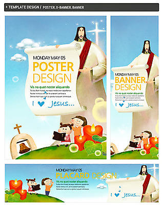 PSD 구름 템플릿 배너 배너템플릿 여자 교육 남자 가로배너 ZIP 포스터 세로배너 기독교 종교 어린이 백그라운드 십자가 초 촛불 하늘 여름방학 사람 소녀 성인 책 세명 여름 세트 교회 성경 종 현수막 기도 예수 성자 두루마리 성경학교 여름성경학교 성경공부 자연요소 계절 종교용품 학교 종교건축 방학 건물 가로 세로 학습 신_종교 파일형식 여름_계절