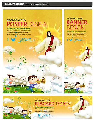 PSD 식물 동물 구름 템플릿 배너 배너템플릿 여자 남자 가로배너 ZIP 포스터 세로배너 기독교 종교 어린이 악기 백그라운드 잎 연주 음표 나뭇잎 사람 소녀 소년 성인 세명 세트 태양 교회 새싹 현수막 하트 양 예수 성자 나팔 오선지 자연요소 모양 기호 음악 포유류 종교건축 건물 가로 세로 신_종교 악보 오선 파일형식