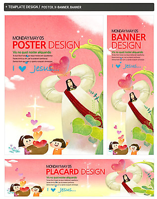 PSD 식물 구름 템플릿 배너 배너템플릿 여자 남자 가로배너 ZIP 포스터 세로배너 기독교 종교 어린이 백그라운드 십자가 잎 모션 하늘 나뭇잎 사랑 사람 손짓 소녀 성인 세명 세트 교회 바구니 현수막 하트 예수 성자 자연요소 모양 감정 종교건축 건물 가로 세로 신_종교 파일형식