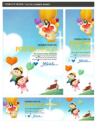 PSD 구름 템플릿 배너 배너템플릿 여자 남자 가로배너 ZIP 포스터 세로배너 기독교 종교 어린이 백그라운드 십자가 하늘 사랑 사람 소녀 소년 성인 건물 세명 세트 교회 현수막 열기구 하트 비행 예수 성자 하트풍선 풍선 자연요소 모양 건축물 감정 항공교통 종교건축 가로 세로 신_종교 파일형식