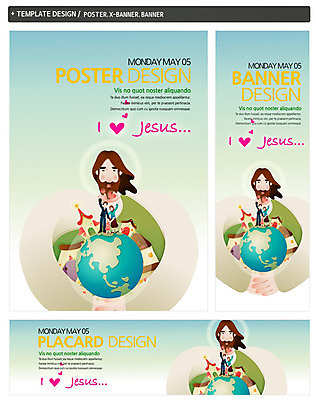 PSD 템플릿 배너 배너템플릿 여자 남자 가로배너 딸 ZIP 포스터 세로배너 기독교 종교 어린이 백그라운드 가족 엄마 주택 사랑 서기 사람 손짓 소녀 여러명 성인 건물 세트 지구본 교회 현수막 하트 예수 아빠 성자 손인사 모양 건축물 감정 다수 관계 종교건축 모션 가로 세로 인사 신_종교 파일형식