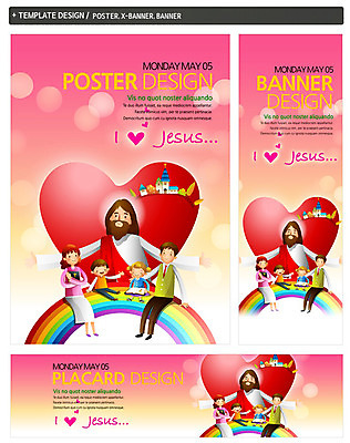 PSD 템플릿 배너 배너템플릿 여자 남자 가로배너 딸 ZIP 포스터 세로배너 기독교 종교 아들 어린이 백그라운드 무지개 가족 엄마 팔벌리기 주택 사랑 사람 앉기 소녀 소년 여러명 성인 건물 세트 성경 현수막 하트 예수 아빠 성자 자연요소 모양 건축물 감정 다수 종교용품 관계 모션 가로 세로 신_종교 파일형식