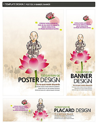 PSD 식물 템플릿 배너 배너템플릿 기념일 남자 가로배너 꽃 ZIP 포스터 세로배너 종교 문화 어린이 백그라운드 불교 연꽃 한명 웃음 사람 소년 세트 부처님오신날 현수막 기도 종교인 승려 동자승 연등 중 염주 승복 합장 남자만 남자한명만 어린이만 소년만 소년한명만 1 표정 손짓 이벤트 가로 세로 등불 성직자 불교용품 파일형식
