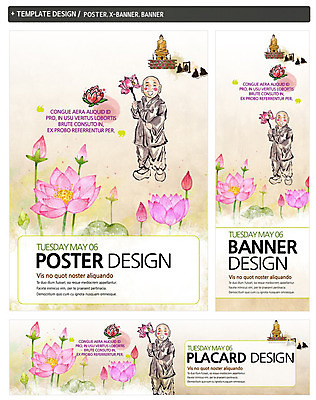 전신 PSD 식물 템플릿 배너 배너템플릿 기념일 남자 가로배너 꽃 ZIP 포스터 세로배너 종교 문화 어린이 백그라운드 불교 연꽃 한명 서기 웃음 들기 사람 소년 세트 부처님오신날 현수막 종교인 승려 불상 동자승 부처 연등 중 승복 남자만 남자한명만 어린이만 소년만 소년한명만 1 모션 표정 이벤트 가로 세로 등불 성직자 불교용품 파일형식