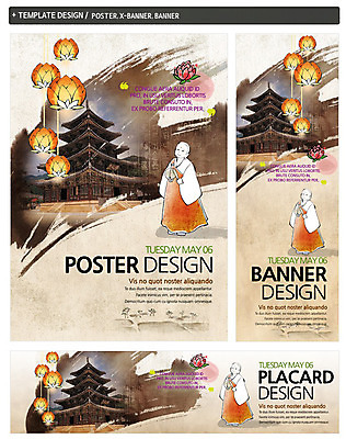 전신 PSD 템플릿 건축물 배너 배너템플릿 기념일 남자 가로배너 ZIP 포스터 세로배너 종교 문화 백그라운드 고건축 불교 한명 서기 사람 성인 세트 부처님오신날 현수막 사찰 종교인 승려 연등 중 목탁 승복 염불 남자만 남자한명만 성인남자만 성인만 1 건축 종교건축 모션 이벤트 가로 세로 등불 성직자 불교용품 파일형식