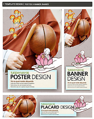 PSD 템플릿 캐릭터 손 배너 배너템플릿 기념일 남자 가로배너 ZIP 포스터 세로배너 종교 문화 백그라운드 불교 연꽃 들기 사람 두명 신체부위 세트 부처님오신날 현수막 기도 종교인 승려 부처 연등 중 목탁 승복 염불 꽃 모션 이벤트 가로 세로 등불 성직자 불교용품 파일형식