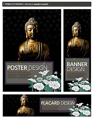 PSD 식물 템플릿 배너 배너템플릿 기념일 가로배너 꽃 ZIP 포스터 세로배너 종교 문화 백그라운드 불교 연꽃 사람없음 세트 조형물 동상 부처님오신날 현수막 불상 연잎 부처 잎 미술 이벤트 가로 세로 기념물 파일형식
