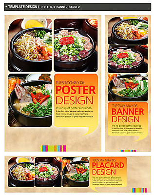 PSD 템플릿 그릇 배너 배너템플릿 가로배너 ZIP 포스터 세로배너 한식 음식 백그라운드 말풍선 채소 고추 어류 사람없음 세트 요식업 현수막 양념 냄비 뚝배기 탕 콩나물 파 쑥갓 순대 돌솥 대구탕 생태탕 순대국 콩나물해장국 식기 산업 가로 세로 수중동물 솥 국 나물 해장국 파일형식