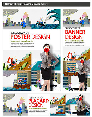 PSD 템플릿 배너 배너템플릿 여자 남자 가로배너 ZIP 포스터 세로배너 캠페인 파도 백그라운드 우산 날씨 서기 사람 동양인 빌딩 여러명 성인 건물 세트 자연보호 그린캠페인 확성기 외침 피해 한국인 현수막 비즈니스우먼 환경오염 오염 번개 홍수 자연재해 포크레인 알림 먹구름 재해 산사태 쓰나미 폭풍우 해일 선박 성인만 침수피해 건축물 바다 다수 컨셉 수상교통 비즈니스 모션 자연 인종 가로 세로 소리 직장인 비_날씨 중장비 보호 파일형식 구름_자연