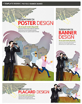 전신 PSD 서양인 외국인 동물 백인 구름 템플릿 배너 배너템플릿 남자 가로배너 ZIP 포스터 세로배너 캠페인 백그라운드 자연현상 자연 조류 서기 사람 빌딩 성인 건물 세명 세트 달리기 망원경 피해 현수막 관찰 닭 비즈니스맨 바이러스 연기 번개 자연재해 탈출 재해 인플루엔자 조류독감 남자만 성인남자만 성인만 자연요소 건축물 컨셉 비즈니스 모션 날씨 인종 가로 세로 직장인 생태계 전염병 파일형식