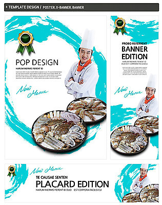 PSD 템플릿 모자 그릇 배너 배너템플릿 남자 가로배너 ZIP 포스터 세로배너 한식 음식 백그라운드 조개 새우 떡 요리사모자 한명 웃음 사람 동양인 상반신 20대 성인 세트 라벨 팔짱 요식업 주방장 요리사 한국인 해물요리 꽃게 게 굴 현수막 소라 냄비 대하 해산물 메뉴 소금 낙지 해물탕 낙지전골 소금구이 남자만 남자한명만 성인남자만 청년만 청년남자만 청년남자한명만 성인한명만 성인남자한명만 성인만 직업 모자_잡화 1 식기 잡화 산업 모션 어패류 연체동물 프레임 표정 갑각류 인종 청년 가로 세로 수중동물 솥 구이 전골 파일형식