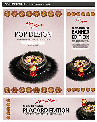 PSD 템플릿 한국문화 한국전통 전통 그릇 배너 배너템플릿 가로배너 ZIP 포스터 세로배너 전통문화 한식 음식 백그라운드 밥 사람없음 세트 전통무늬 전통문양 라벨 요식업 현수막 냄비 먹 메뉴 뚝배기 번짐 돌솥 냄비받침 영양밥 동양문화 문양 식기 산업 문화 무늬 서예 프레임 한국 가로 세로 솥 받침대 파일형식 효과