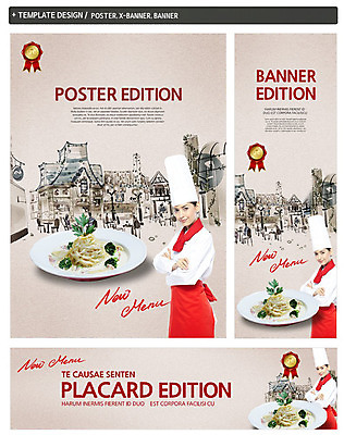 PSD 외국인 템플릿 모자 그릇 접시 배너 배너템플릿 여자 가로배너 ZIP 포스터 세로배너 음식 백그라운드 파스타 서양음식 스파게티 요리사모자 한명 웃음 사람 상반신 성인 건물 옆모습 세트 라벨 팔짱 요식업 주방장 요리사 현수막 도시 면류 면 메뉴 크림스파게티 크림소스파스타 여자만 여자한명만 성인여자만 성인만 직업 모자_잡화 1 식기 건축물 잡화 산업 뷰포인트 모션 프레임 표정 인종 가로 세로 파일형식