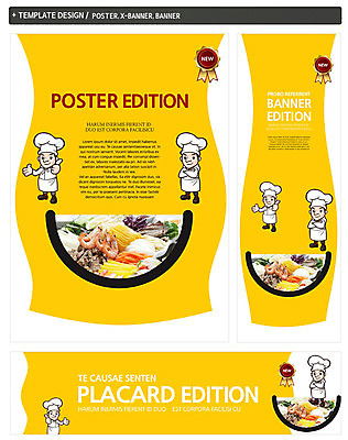 전신 PSD 템플릿 캐릭터 모자 배너 배너템플릿 남자 가로배너 ZIP 포스터 세로배너 음식 백그라운드 채소 새우 요리사모자 육류 서기 사람 손짓 성인 두명 세트 라벨 팔짱 요식업 주방장 요리사 버섯 현수막 최고 레몬 단무지 동남아음식 베트남쌈 월남쌈 남자만 성인남자만 성인만 직업 모자_잡화 잡화 산업 과일 식재료 모션 프레임 갑각류 가로 세로 베트남음식 파일형식