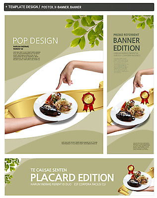 PSD 식물 템플릿 접시 손 배너 배너템플릿 여자 가로배너 ZIP 포스터 리본 세로배너 음식 백그라운드 잎 나뭇잎 파스타 서양음식 스파게티 육류 스테이크 들기 손짓 두명 신체부위 세트 라벨 요식업 현수막 가리킴 식기 산업 식재료 모션 프레임 사람 가로 세로 파일형식