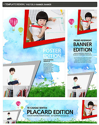 PSD 식물 템플릿 배너 배너템플릿 어린이교육 교육 남자 가로배너 ZIP 포스터 세로배너 어린이 백그라운드 교재 책장 웃음 사람 앉기 동양인 소년 초원 두명 옆모습 책 세트 연필 새싹 한국인 현수막 열기구 남자만 어린이만 소년만 뷰포인트 가구 항공교통 모션 학용품 표정 인종 가로 세로 필기구 파일형식