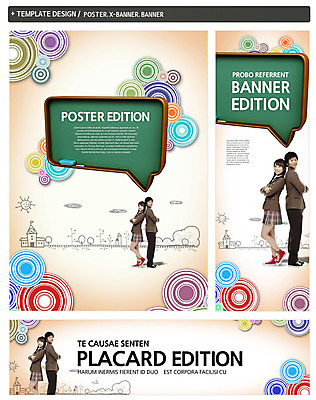 전신 PSD 구름 템플릿 학생 배너 배너템플릿 여학생 여자 교육 남자 가로배너 교복 ZIP 포스터 세로배너 남학생 백그라운드 말풍선 무늬 학교 청소년 고등학생 서기 웃음 사람 동양인 두명 건물 옆모습 10대 세트 태양 팔짱 칠판 한국인 등맞대기 현수막 원형 청소년교육 십대만 자연요소 도형 건축물 옷 뷰포인트 모션 표정 인종 가로 세로 파일형식