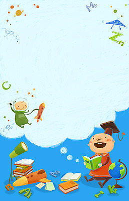 전신 PSD 어린이교육 교육 남자 어린이라이프 별 어린이 백그라운드 일러스트 학사모 안내 프레임 들기 사람 앉기 소년 두명 라이프 책 지구본 우주 망원경 별자리 행성 로켓 메모지 우주선 알림 과학자 우주복 남자만 어린이만 소년만 국내일러스트 자연요소 직업 모자_잡화 라이프스타일 옷 과학 졸업 모션 생활 사무용품 학자 파일형식