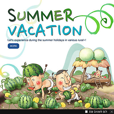 전신 PSD 템플릿 계절 남자 어린이 음식 웹템플릿 백그라운드 밭 과일 휴가 휴식 여름음식 수박 팝업 이벤트팝업 웹팝업 서기 사람 이벤트 소년 세명 여름 여름휴가 바캉스 눕기 막대기 오두막 서리 수박서리 남자만 어린이만 소년만 제철음식 제철과일 이미지템플릿 컨셉 농업 모션 제철 파일형식 여름_계절