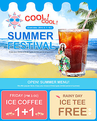 전신 PSD 서양인 외국인 나무 식물 템플릿 모자 배너 계절 여자 음료 모래 바다 웹템플릿 백그라운드 가방 휴가 휴식 이벤트페이지 빨대 한명 서기 사람 이벤트 성인 해변 컵 여름 여름휴가 바캉스 모래사장 태양 아이스커피 여자만 여자한명만 성인여자만 성인만 이미지템플릿 자연요소 1 식기 잡화 커피 컨셉 모션 인종 페이지 파일형식 여름_계절