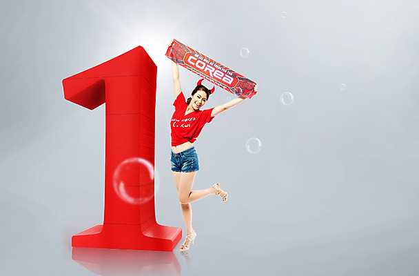 전신 PSD 외국인 편집 편집이미지 1 여자 응원 뿔 한명 서기 웃음 들기 사람 동양인 성인 수건 숫자 축구 응원용품 물방울 머리띠 우승 자신감 붉은악마 축구응원 열정 여자만 여자한명만 성인여자만 성인만 월드싸커 이미지편집 문자 감정 스포츠 장신구 모션 표정 인종 위생용품 구기 최고 오브젝트 파일형식