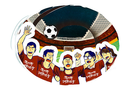 PSD 여자 남자 일러스트 축구공 공 응원 어깨동무 뿔 사람 손짓 여러명 상반신 축구 경기장 응원용품 머리띠 자신감 군중 축구장 붉은악마 축구응원 열정 월드싸커 국내일러스트 감정 스포츠 포즈 다수 장신구 축구용품 스포츠시설 모션 구기 오브젝트 파일형식