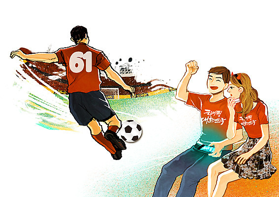 전신 PSD 여자 남자 유니폼 의자 일러스트 축구공 공 응원 축구선수 운동선수 뿔 웃음 사람 앉기 성인 세명 스마트폰 스마트기기 축구 경기장 응원용품 머리띠 자신감 군중 축구장 골대 붉은악마 축구응원 열정 축구골대 성인만 월드싸커 국내일러스트 옷 감정 스포츠 가구 장신구 축구용품 스포츠시설 모션 표정 전자제품 핸드폰 구기 오브젝트 파일형식