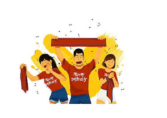 PSD 여자 남자 일러스트 응원 서기 들기 사람 상반신 성인 세명 수건 축구 기쁨 응원용품 자신감 붉은악마 축구응원 열정 꽃가루 열광 성인만 월드싸커 국내일러스트 감정 스포츠 모션 위생용품 구기 가루 오브젝트 파일형식