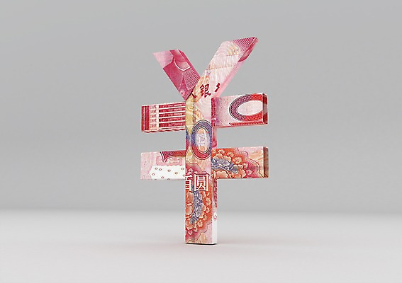 PSD 편집이미지 기호 백그라운드 지폐 돈 사람없음 컴퓨터그래픽 그래픽 금융 경제 3D소스 3D 화폐기호 엔 편집소스 편집3D 문자 재산 화폐 디지털합성 파일형식